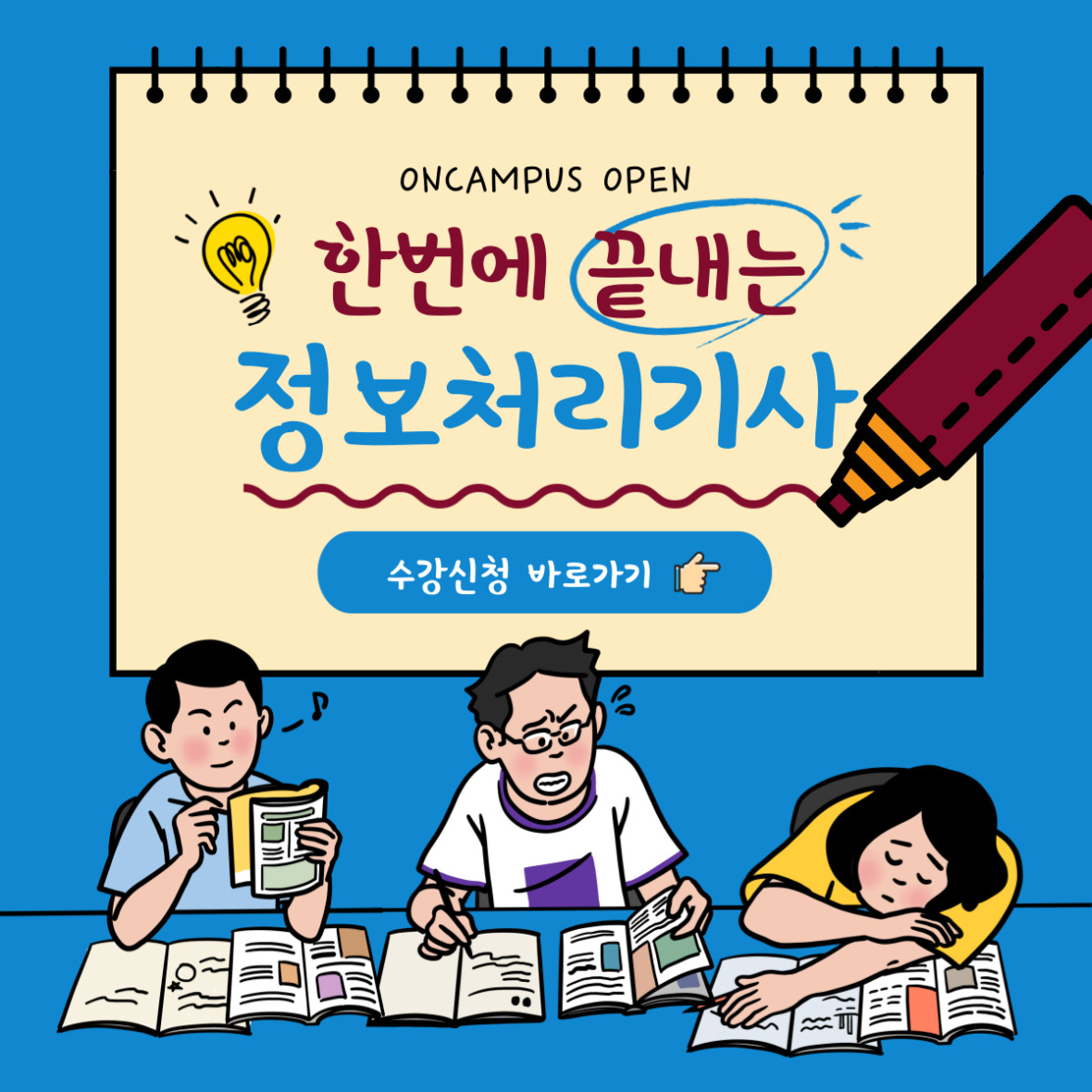 제목을-입력해주세요_-002.jpg