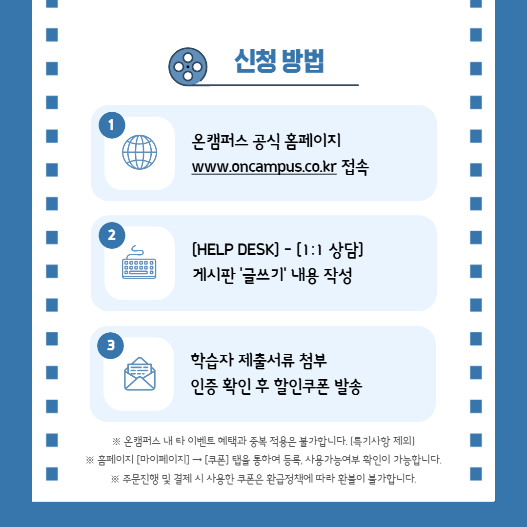 제목을 입력해주세요_-004.jpg