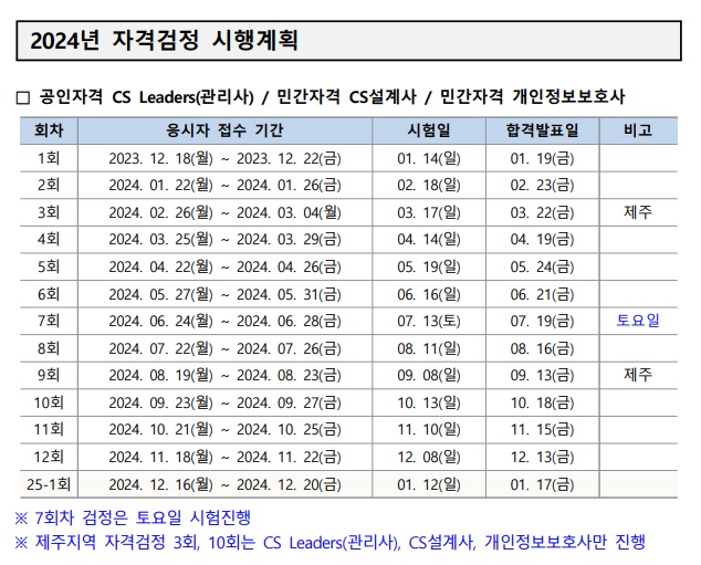 제목 없음.jpg