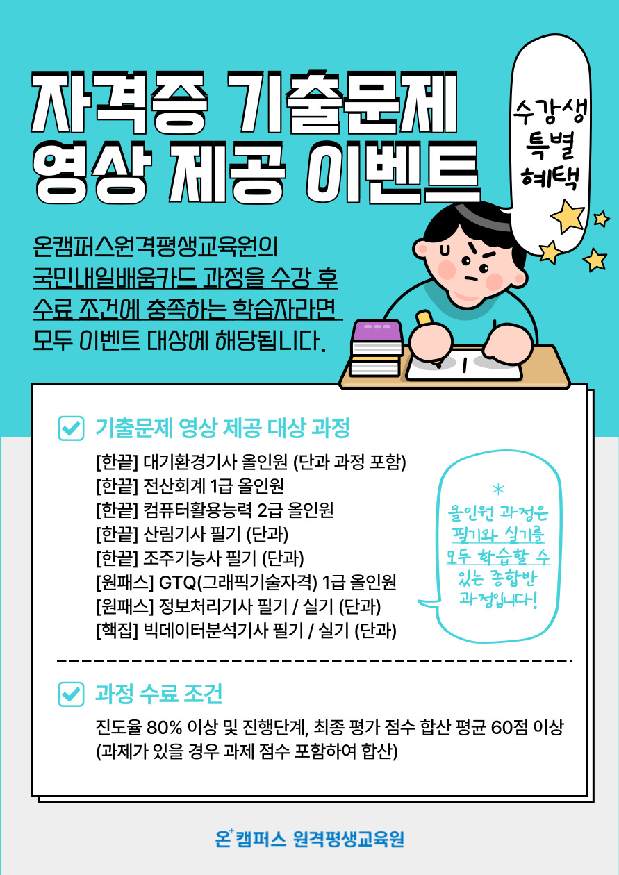 제목을-입력해주세요_-001 (26).jpg